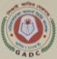 গড়িয়াডাঙ্গা আদর্শ ডিগ্রি কলেজ, খুলনা